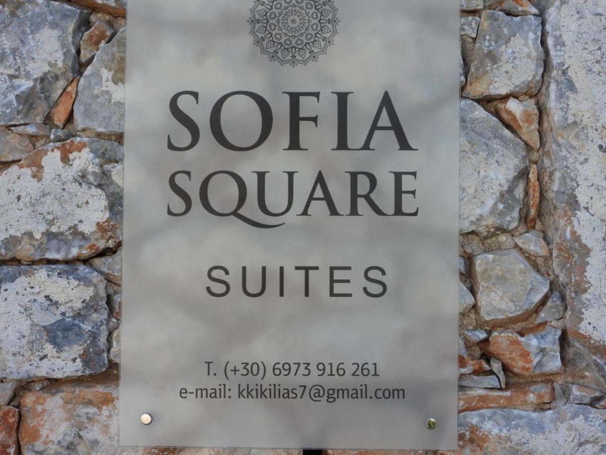 Sophia Mina Green Villa Екстер'єр фото